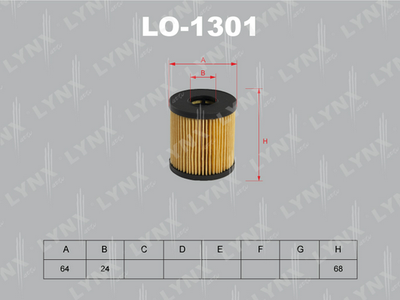 Фильтр масляный подходит для CITROEN Berlingo 1.4-1.6 02/C2/C3 1.1-1.6 03/C4 1.4-2.0D 04/C5 1.8-2.2D 04, FIAT Ducato 2.2D 06, FORD C-Max 08/Focus II 04/Galaxy 06/Kuga/Mondeo 072.0 LO-1301