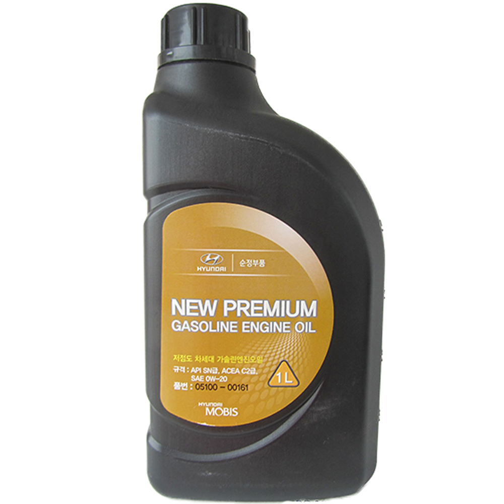 Масло моторное HYUNDAI/KIA NEW PREMIUM 0W20 - 1 литр 05100-00161
