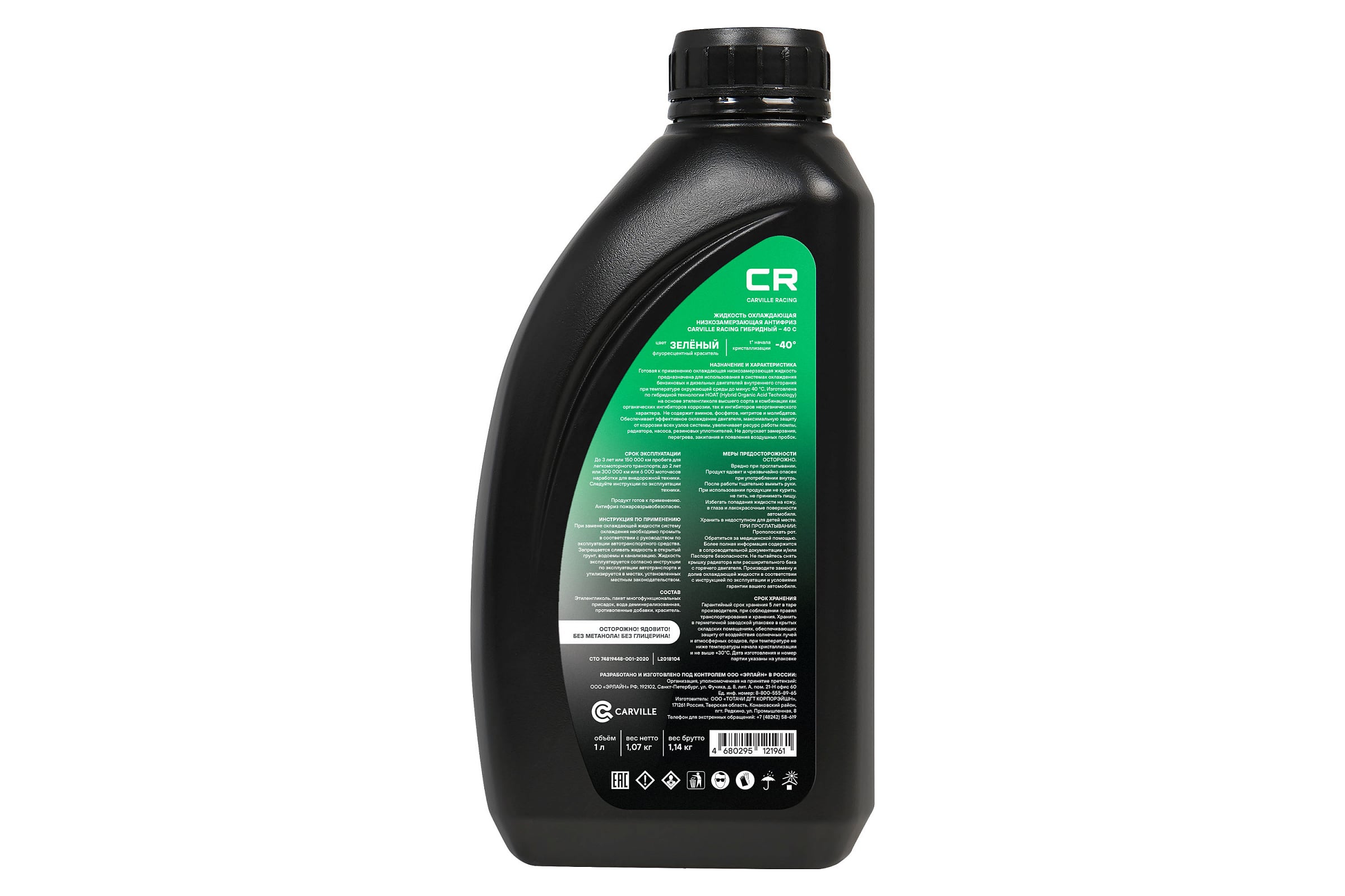 D-LINE ATF DX III ст.бочка 60L (авт. транс. синт. масло)