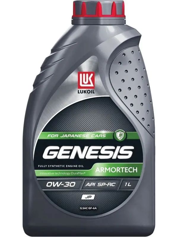 Масло моторное LUKOIL GENESIS ARMORTECH F JP 0W-30 1Л 3173835