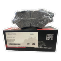 Колодки тормозные передние (Смесь Low-Metallic) CHERY TIGGO 1.6 06 (TRW GDB7813) E400922