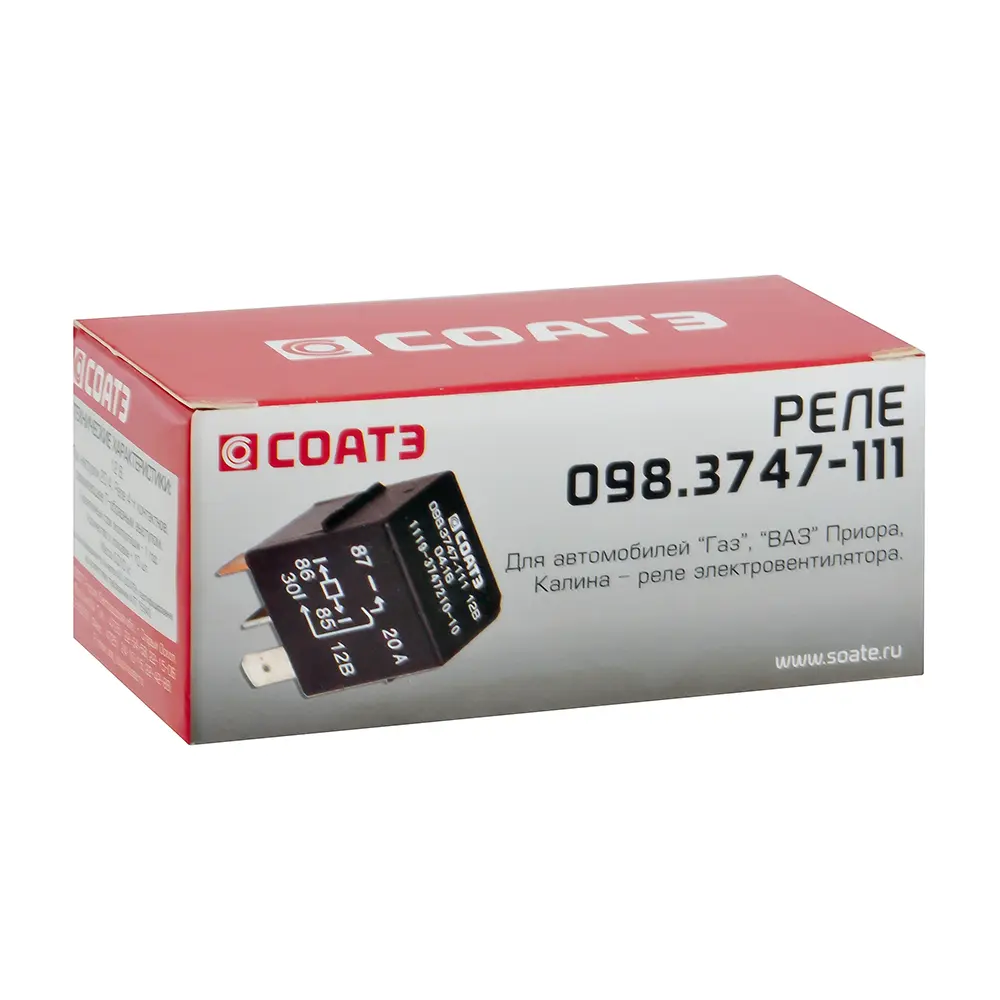 Реле 4-х конт. ВАЗ 1118 Калина с Т-образным выступом, 12В 20А СОАТЭ 0983747111