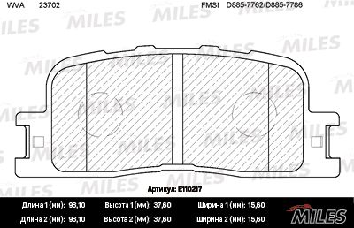 Колодки тормозные задние (без датчика) (Смесь Semi-Metallic) (TOYOTA CAMRY (_V30_) 2.4/3.0 0104/HIGHLANDER 0007) (TRW GDB3374) E110217