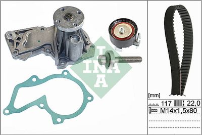 Комплект ГРМ с насосом FORD FOCUS III, VOLVO S60 II, S80 II 530060530