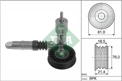 Натяжитель ремня VW PASSAT (3B2) 1.9TDI 534001410