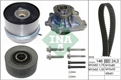 Комплект ГРМ + насос CHEVROLET AVEO (T250/300) 1.4, CRUZE 1.6/1.8 530072430