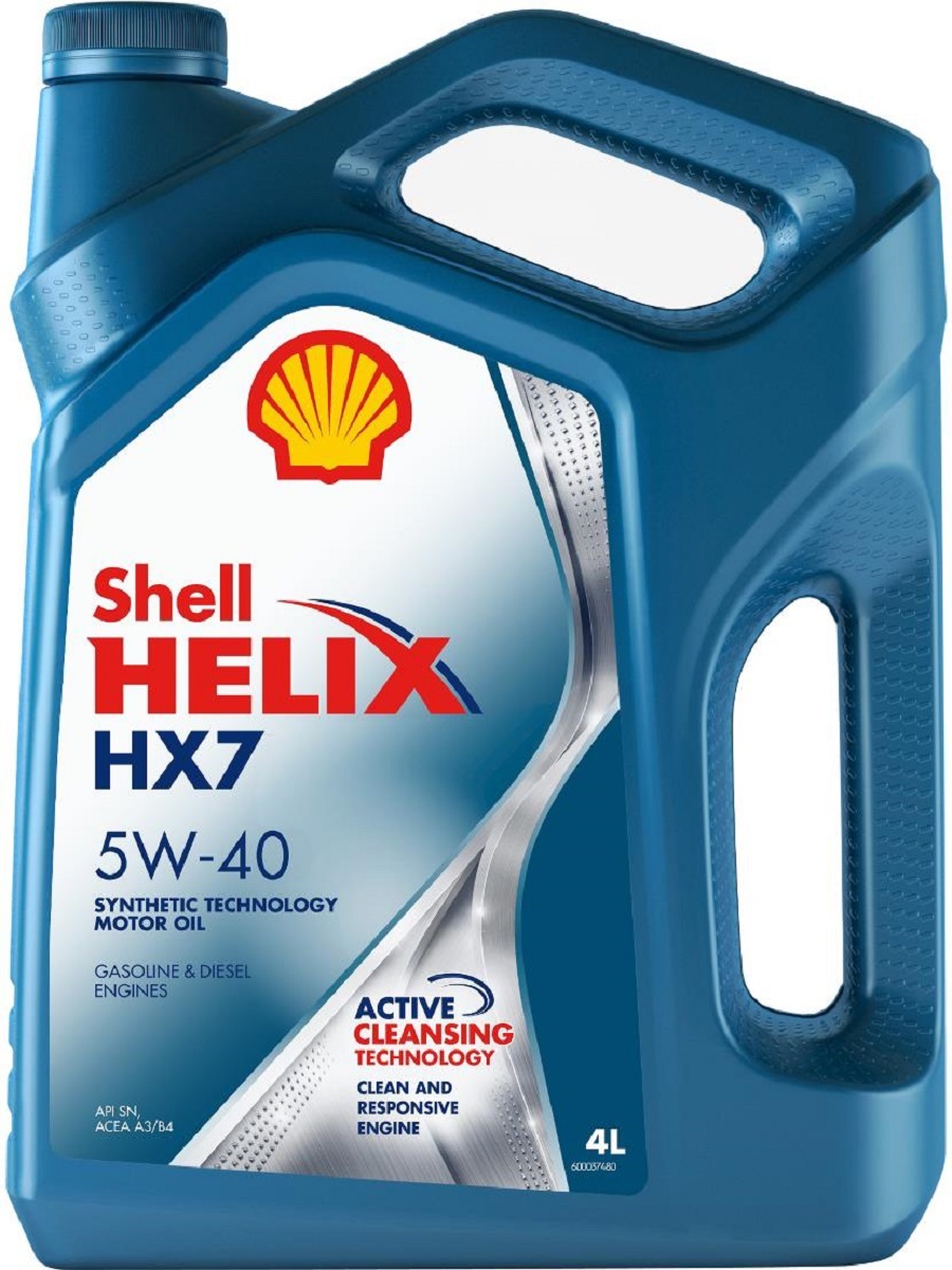 Масло моторное полусинтетическое Helix HX7 5W-40 4л 550021779
