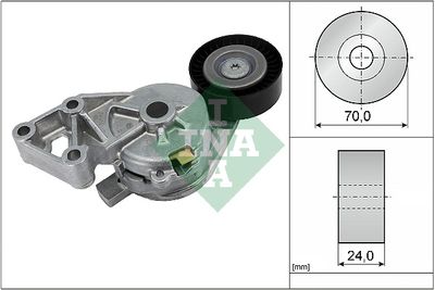 Натяжитель ремня VW TRANSPORTER V 1.9TDI ( -7J-6-022356) 534013230