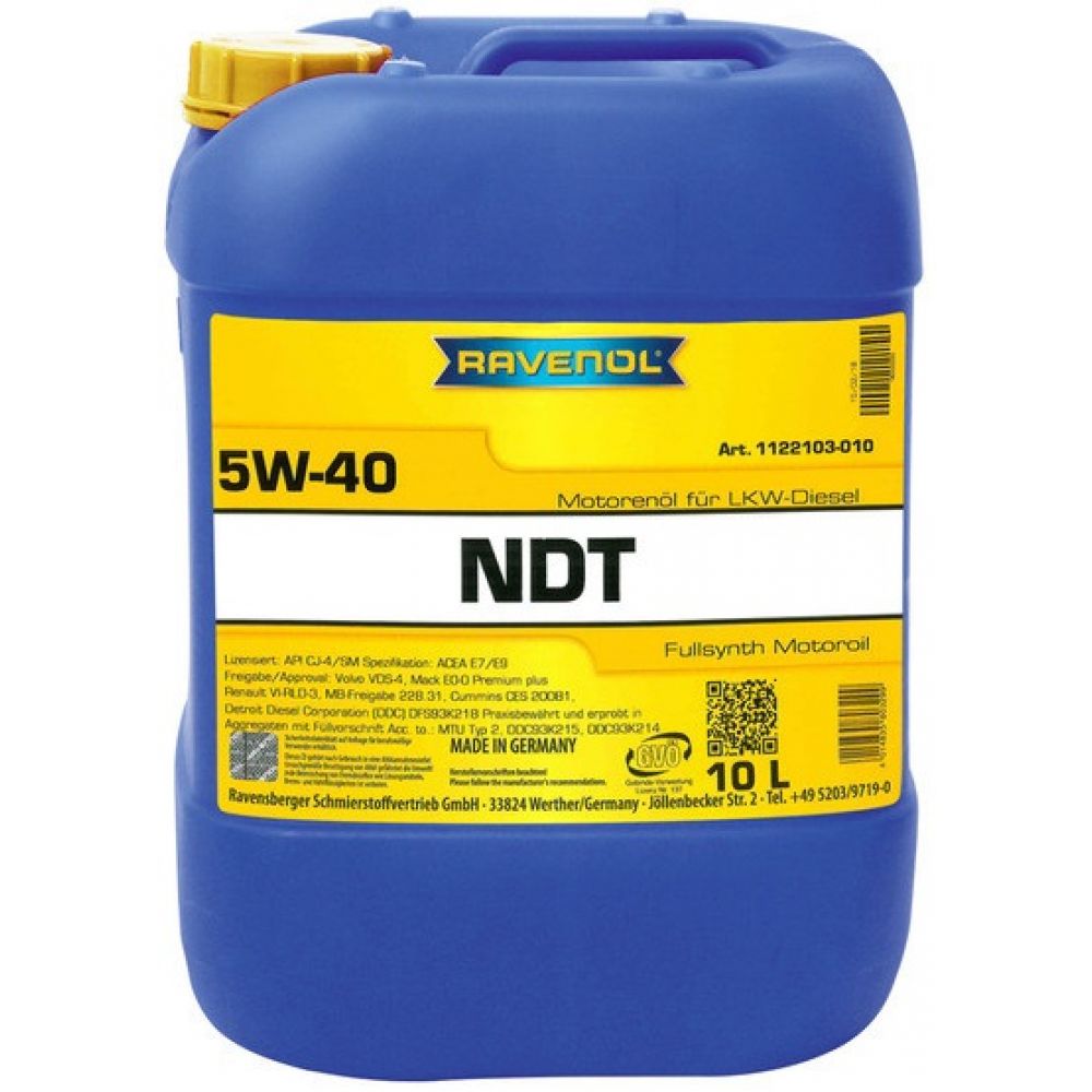 Моторное масло RAVENOL NDT 5W-40 10л (112210301001999) 4014835803299