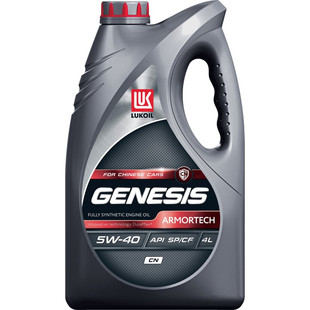 Масло моторное LUKOIL GENESIS ARMORTECH F CN 5W-40 4Л 3473441