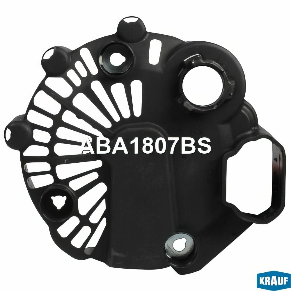 Крышка генератора с диодным мостом KRAUF AEA1807BS