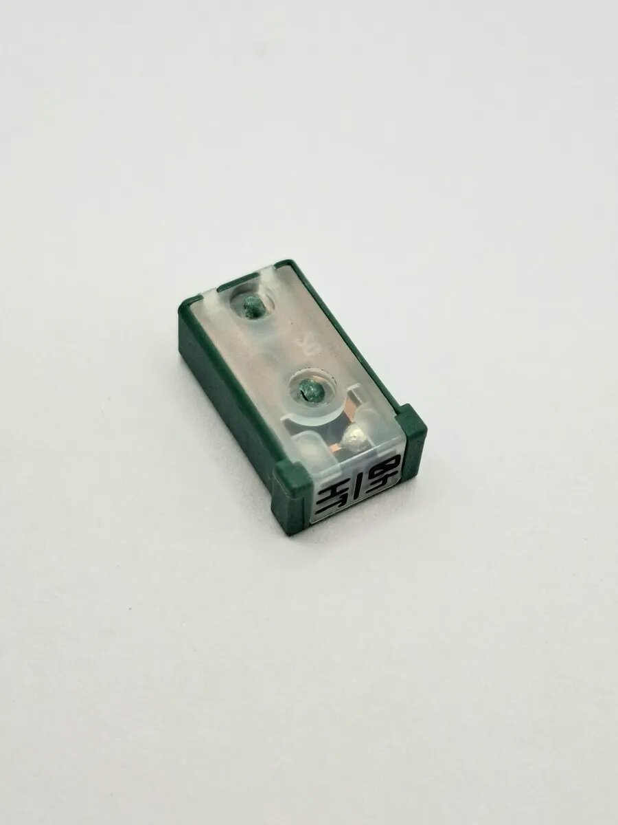 Предохранитель 40A зеленый 31346535