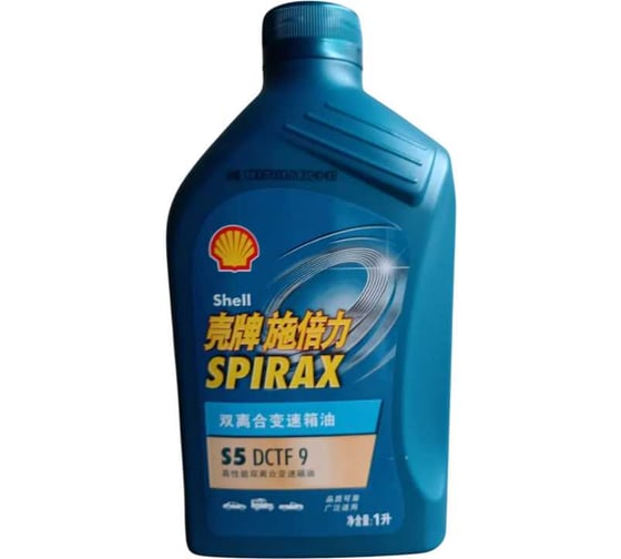 Масло трансмиссионное  Shell Spirax S5 DCTF 9 кан. 1л 550065888CN