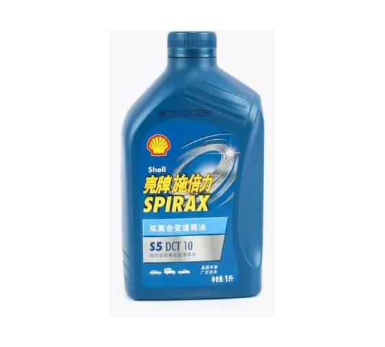 Масло трансмиссионное  Shell Spirax S5 DCT 10 кан. 1л 550048009CN