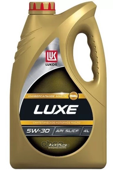Масло моторное синтетическое LUKOIL LUXE 5W-30, API SL/CF 4Л 196256