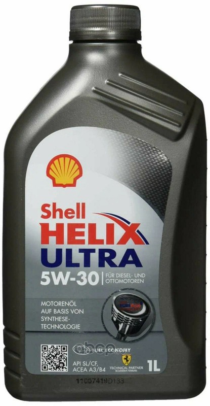 Масло моторное синтетическое Helix Ultra 5W-30 1л 550046383 (550046267)