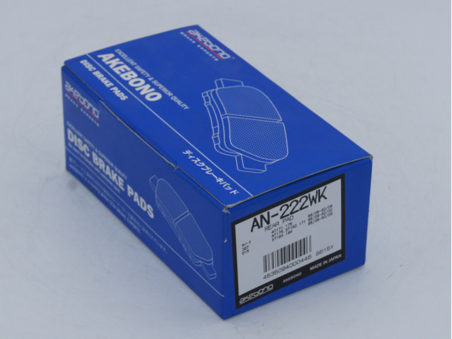 Колодки тормозные дисковые задние ПОДХОДЯТ ДЛЯ LEXUS RX300 (MCU1_W) AN-222WK