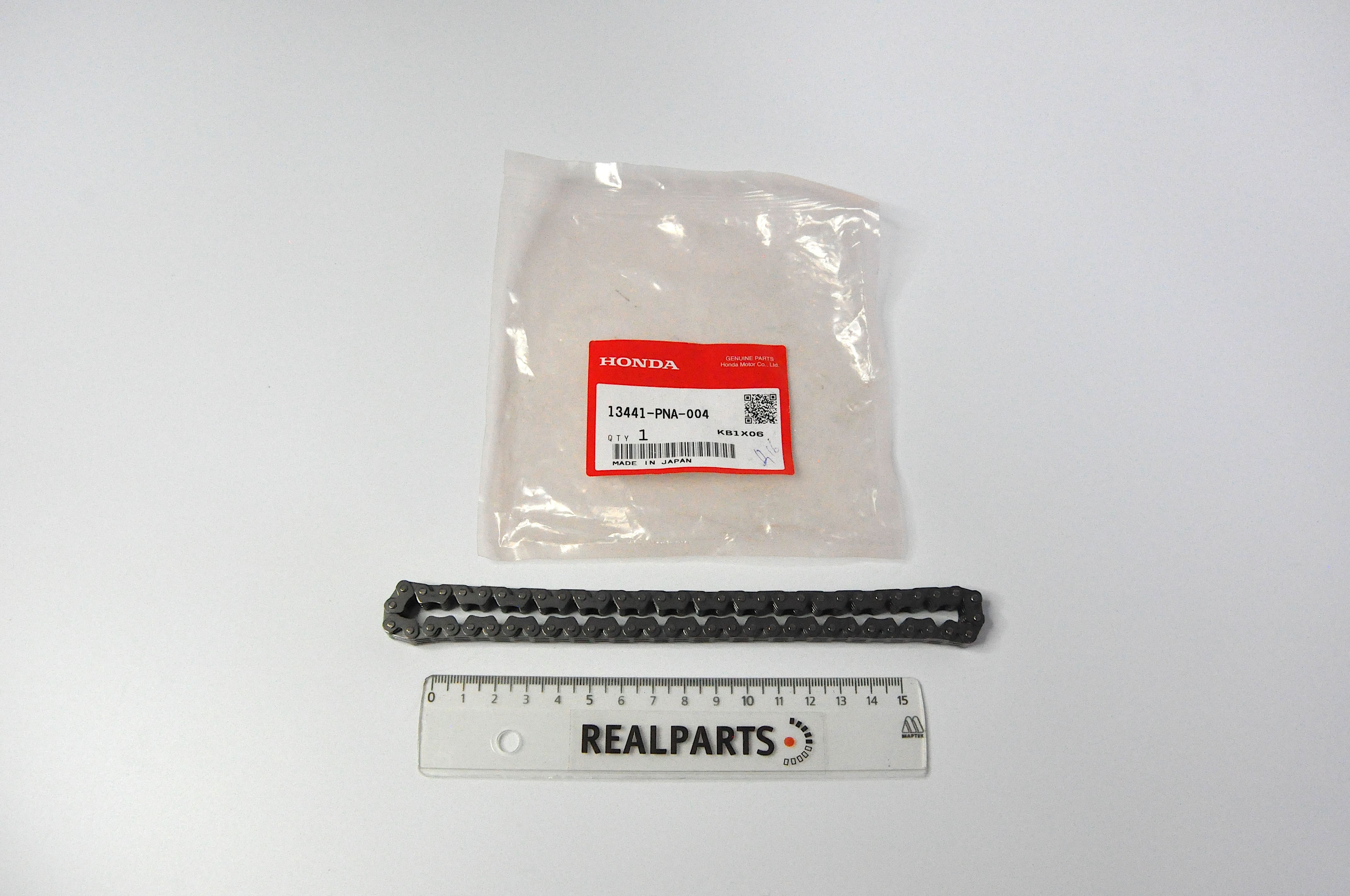 ЦЕПЬ ГРМ 13441PNA004