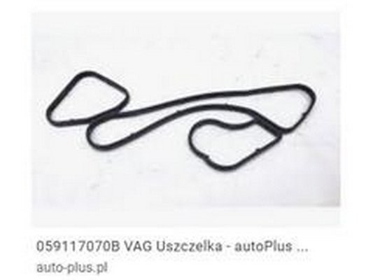 ПРОКЛАДКА 059117070B