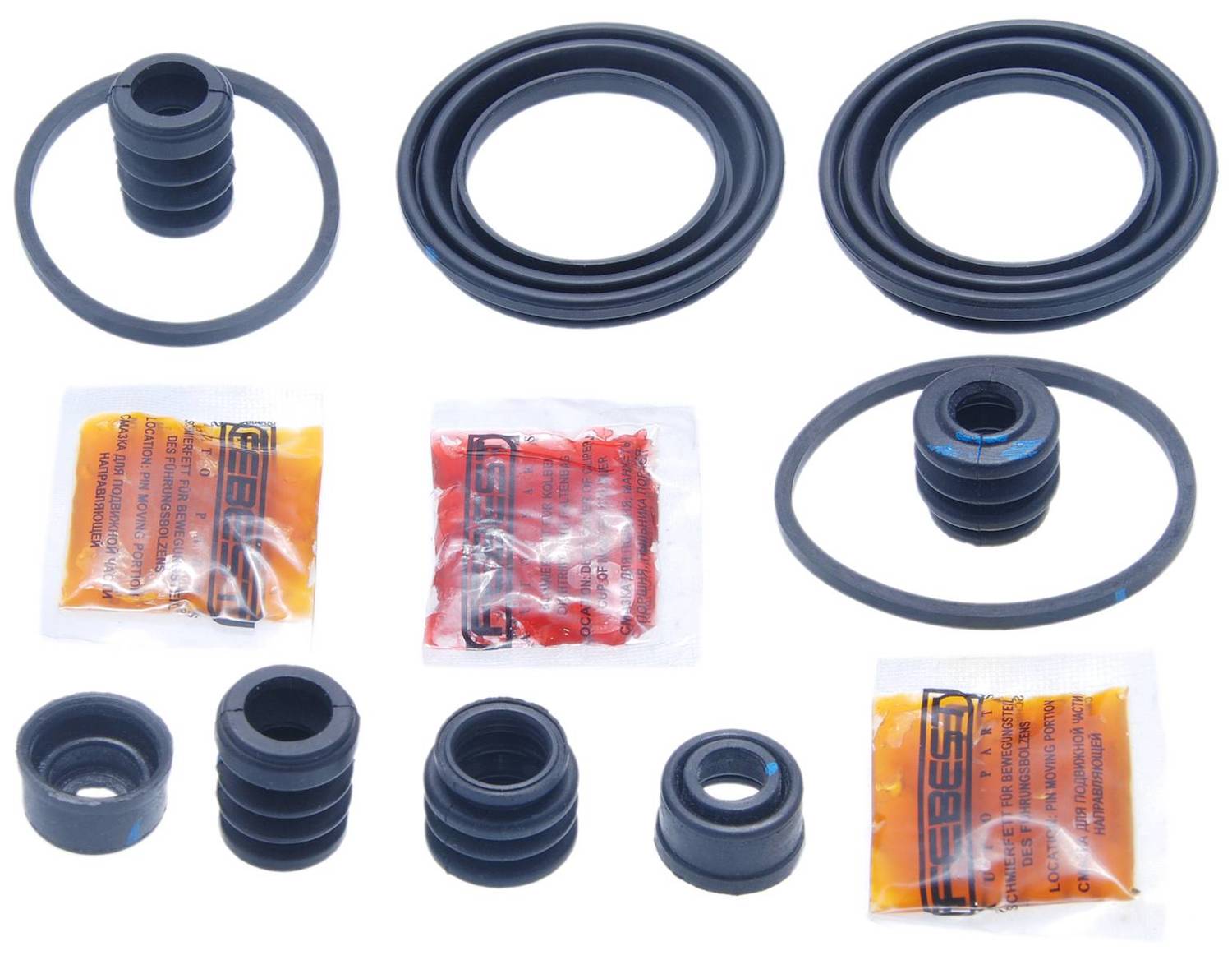 Ремкомплект тормозного суппорта 1275-GETZF
