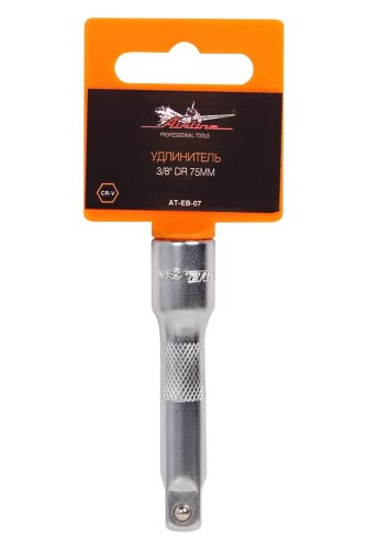 Удлинитель 3/8 DR 75мм