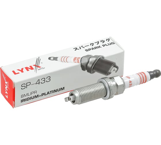 Свеча зажигания 8MLIPR (Iridium + Platinum)