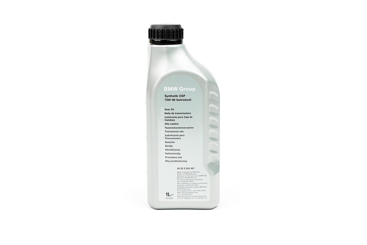 Масло трансмиссионное BMW Synthetiс OSP 75W-90 синтетическое 1л 83222365987