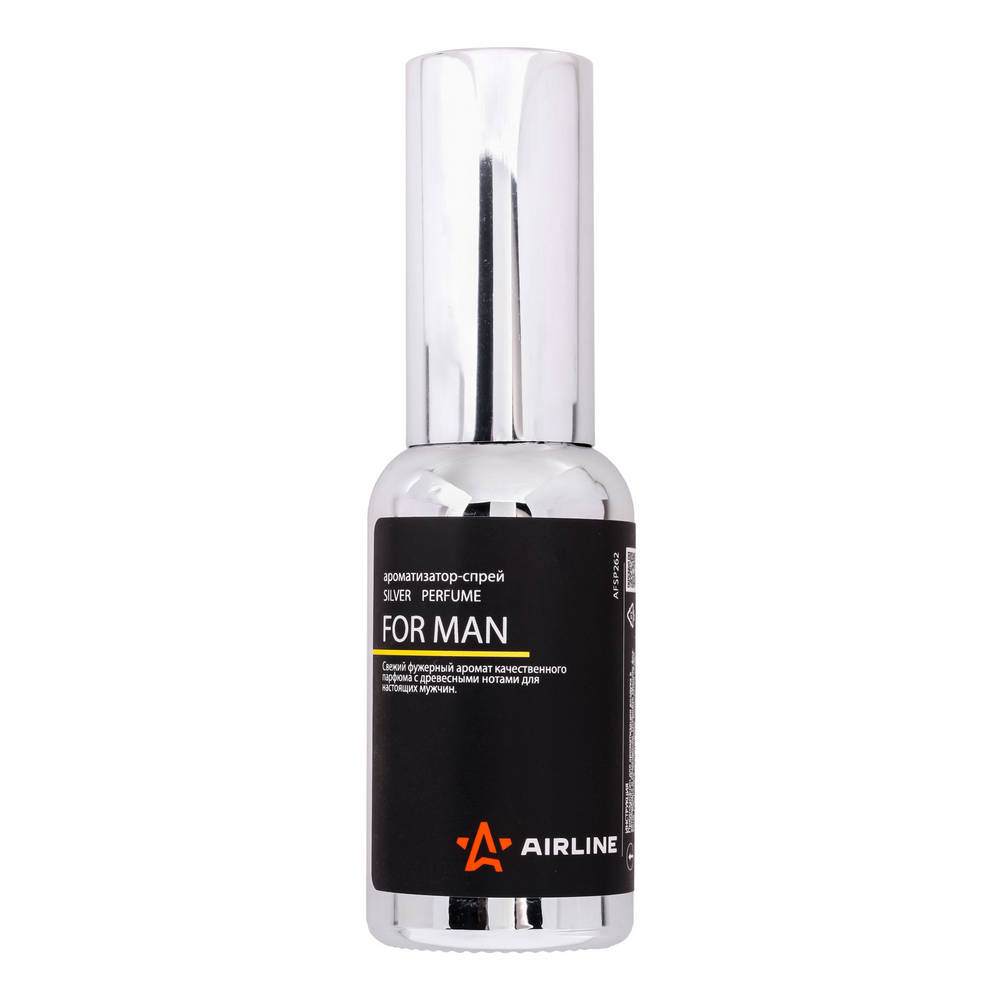 Ароматизатор-спрей SILVER Perfume FOR MAN 30мл