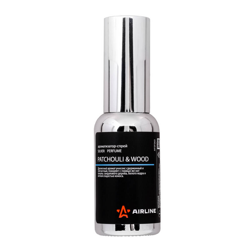 Ароматизатор-спрей SILVER Perfume PATCHOULI & WOOD 30мл
