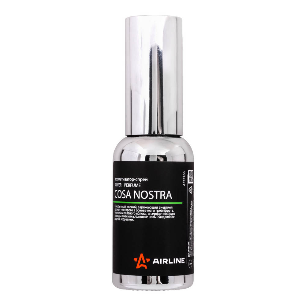 Ароматизатор-спрей SILVER Perfume COSA NOSTRA 30мл