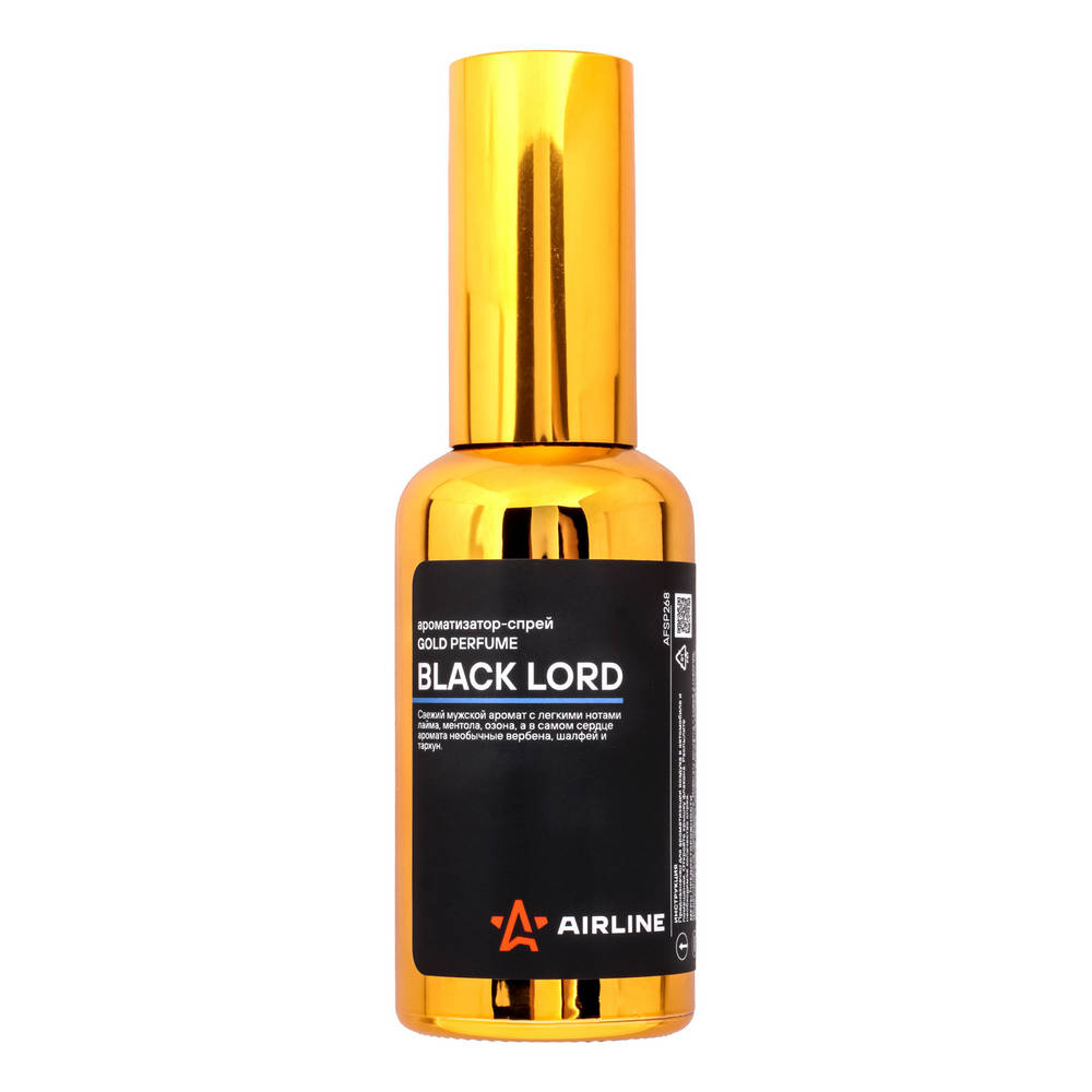 Ароматизатор-спрей GOLD Perfume BLACK LORD 50мл