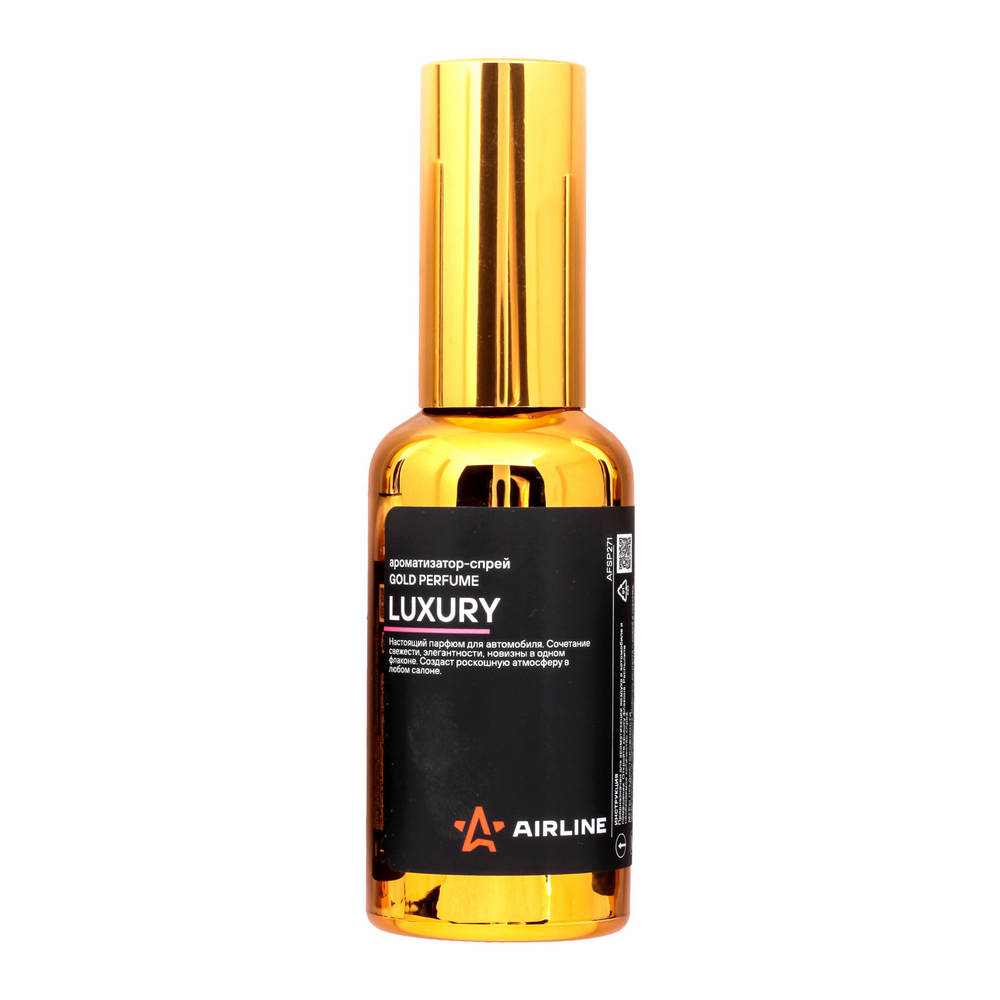 Ароматизатор-спрей GOLD Perfume LUXURY 50мл