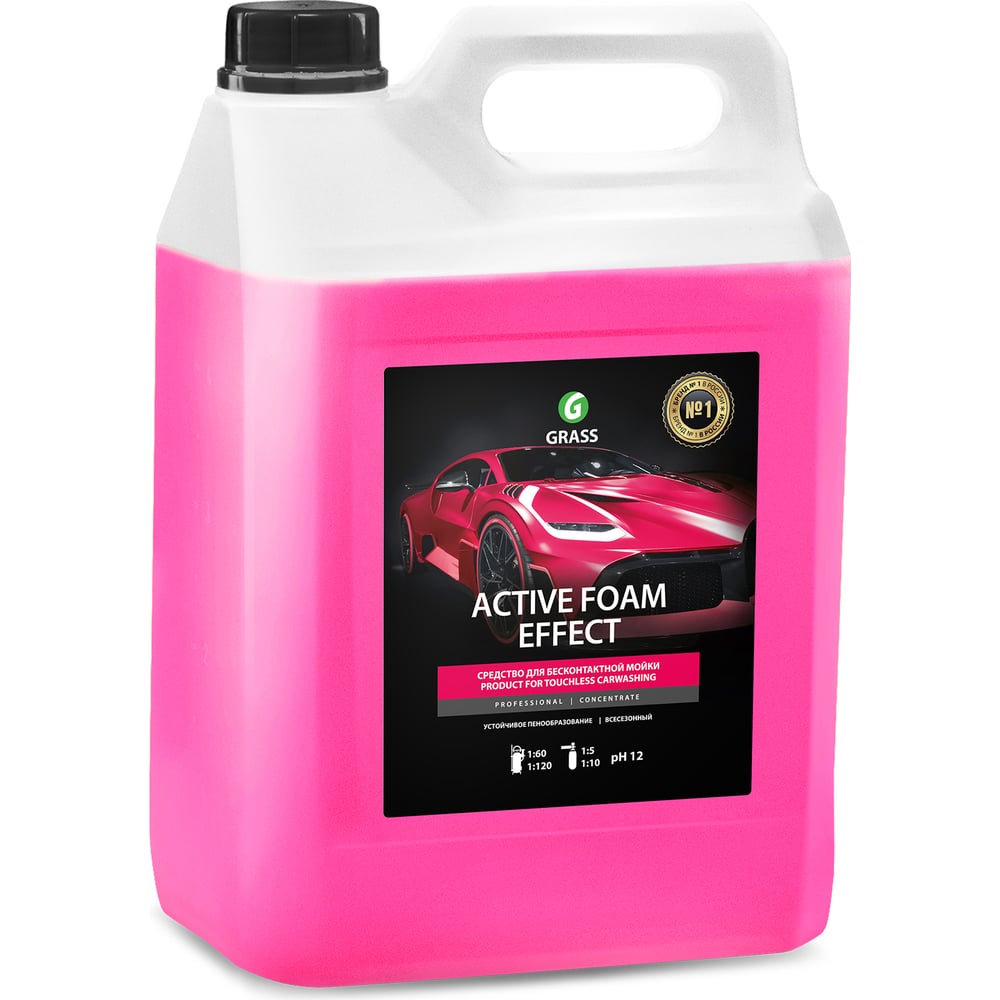 Активная пена Active Foam Effect Эффект снежных хлопьев, 6кг.