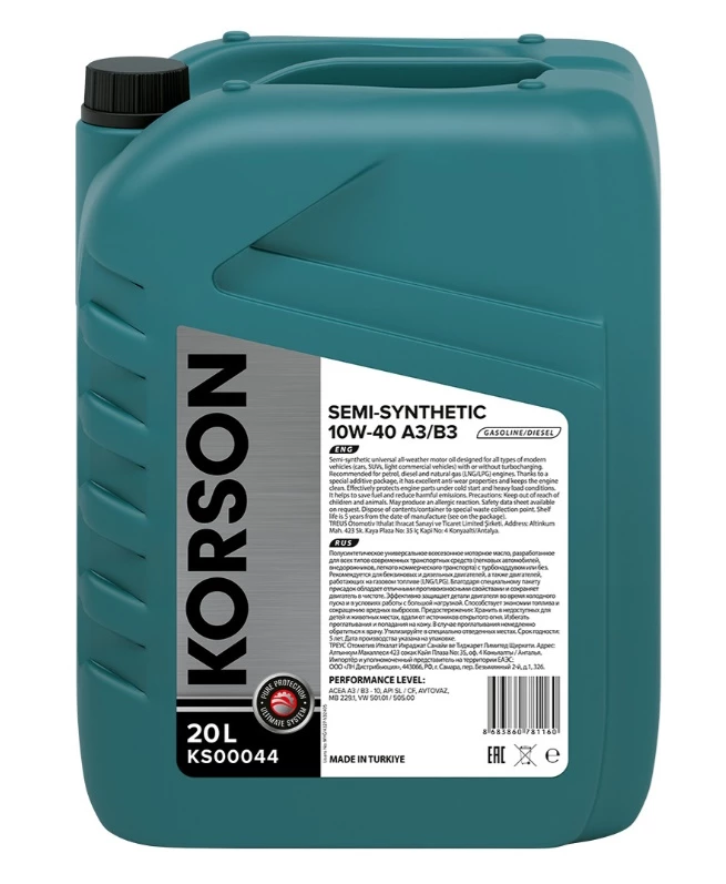 10W-40 SEMI-SYNTHETIC A3/B4 20л (полусинт. мотор. масло)
