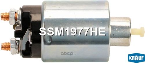 Втягивающее реле стартера SSM1977HE