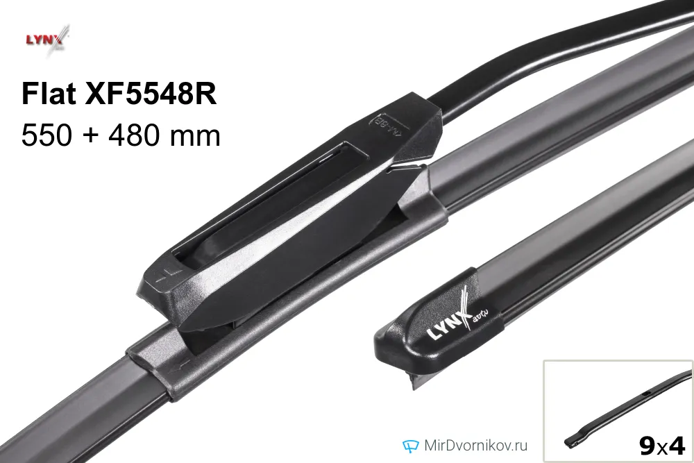 Щетки стеклоочистителя бескаркасные 550мм/(22")/480мм(19") (компл) REANULT Logan II 12 / Sandero II 12 XF5548R