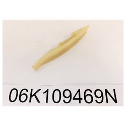 Комплект цепи ГРМ (без звездочек)\ VAG 1.8TFSI CABA,CDHA,CABB,CDHB 77B0078K