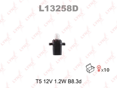 Лампа накаливания панели приборов T5 12V 1.2W B8.3d
