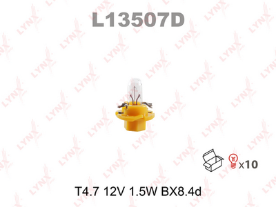 Лампа накаливания панели приборов T4.7 12V 1.5W BX8.4d