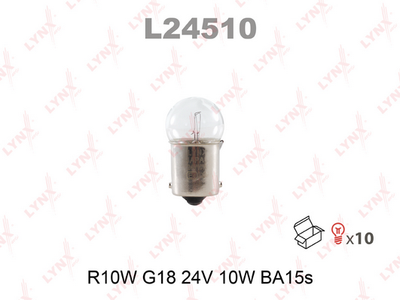 Лампа накаливания R10W G18 24V 10W BA15S  L24510