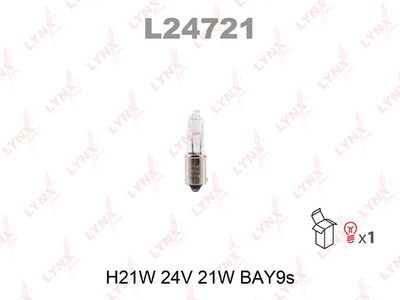 Лампа накаливания H21W 24V 21W BAY9S  L24721