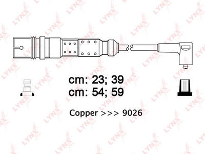 Провода высоковольтные подходит для AUDI A3 1,6 96/A4 1,6 94, SKODA Octavia 1,6-2,0 97, VW Bora 1,6-2,0 98/Golf III 1,6 94-99/Golf IV 1,6-2,0 98/Passat 1,6 98 SPE8013