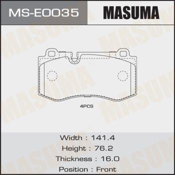 Датчик ABS задн. лев. Audi: A3 8V 8Y 12- Skoda: Octavia III IV 12- Rapid 11- VW:Passat VI-VI 14- MSE0035