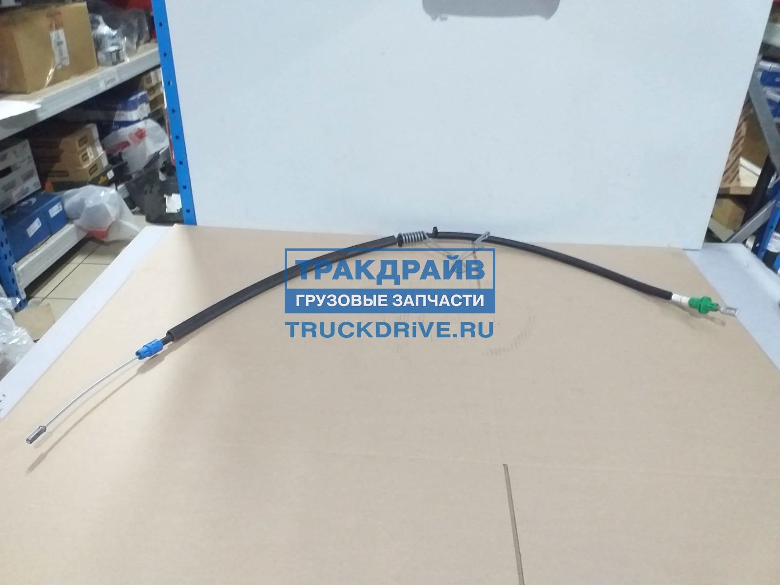 Трос стояночного тормоза FORD 2380524