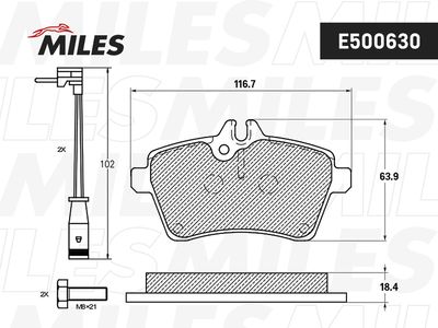 Колодки тормозные передние (Смесь CERAMIC серия PRO) MERCEDES A-CLASS W169/B-CLASS W245 1.5-2.0 04- (TRW GDB1629) E500630