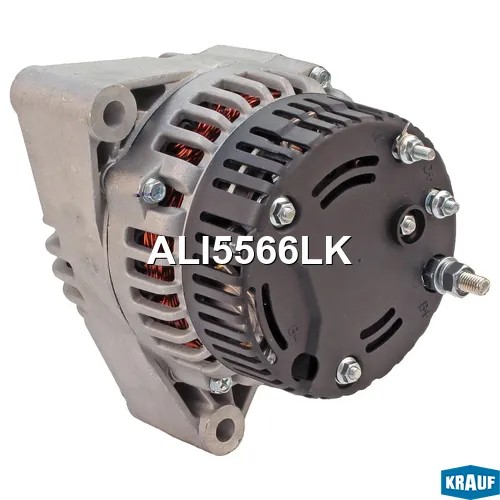 Генератор без шкива KRAUF ALI5566LK