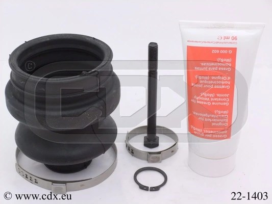 221403 Удлинитель 1/4DR, 75 мм