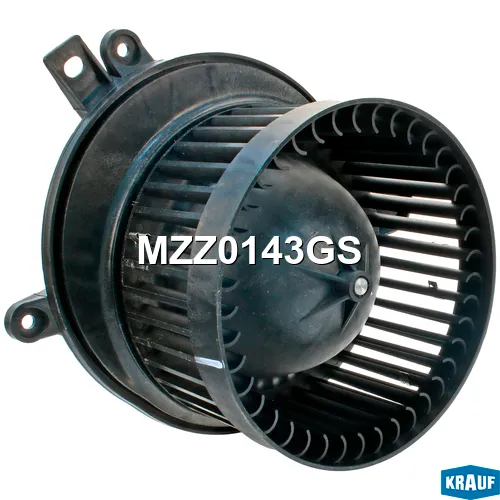 Мотор печки c крыльчаткой MZZ0143GS