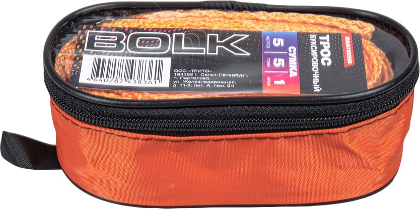 Трос буксировочный 4 м, 5 т. 2 крюка BOLK BAA115552