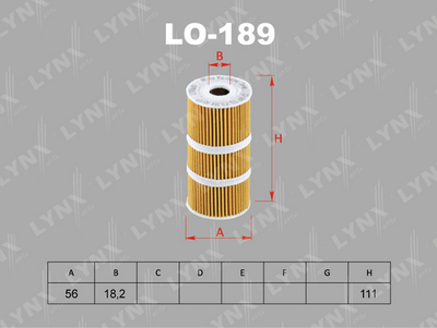 Фильтр масляный подходит для MB C180D-200D(W205) 14 / Vito(W447) 1.6D 14, NISSAN Qashqai(J11) 1.6D 13 / X-Trail(T32) 1.6D 13, OPEL Movano 2.3D 10 / Vivaro 1.6D-2.0D 06, RENAULT Kadjar LO-189